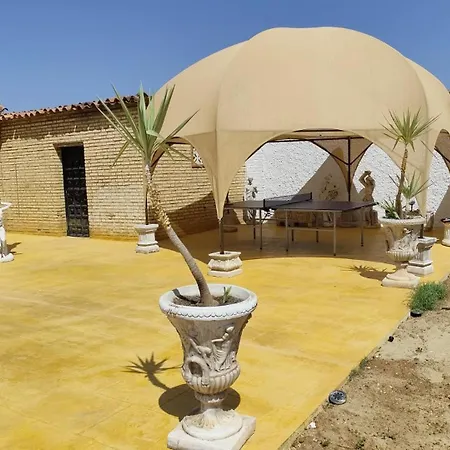 Albarillo Holiday home Cordoba